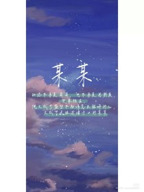 小蓝鸟用户数据